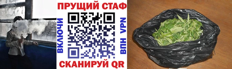 Купить наркотики цена Абдулино Кокаин АМФЕТАМИН ГАШ Канабис Мефедрон