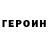 Amphetamine Розовый Mathew Kidman
