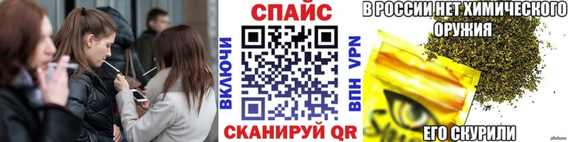 Бутират BDO 33%  дарнет шоп  Абдулино 