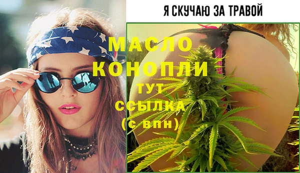 марки lsd Абдулино
