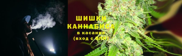 кокаин премиум Абинск