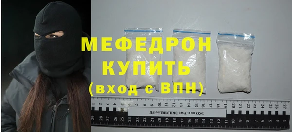 марки lsd Абдулино