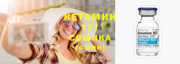 марки lsd Абдулино
