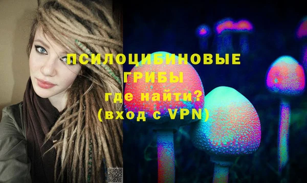марки lsd Абдулино