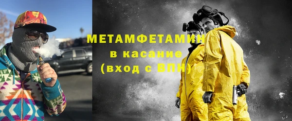 марки lsd Абдулино