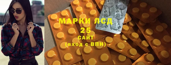 apvp Абаза
