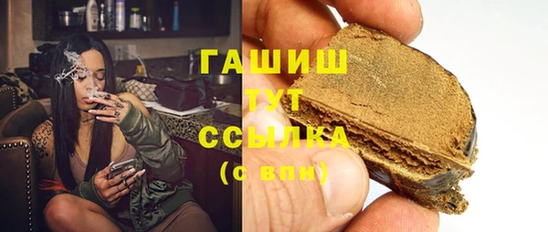 марки lsd Абдулино