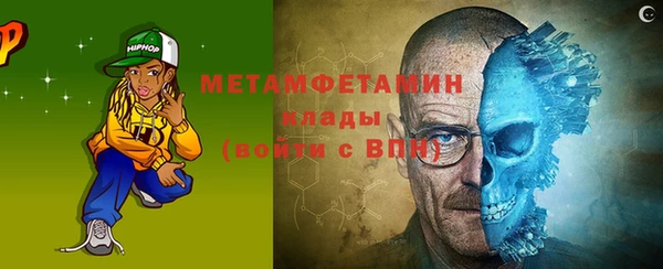 марки lsd Абдулино