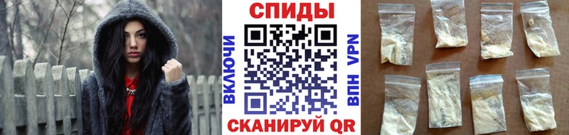 наркотики Абдулино blacksprut ONION Метамфетамин Methamphetamine