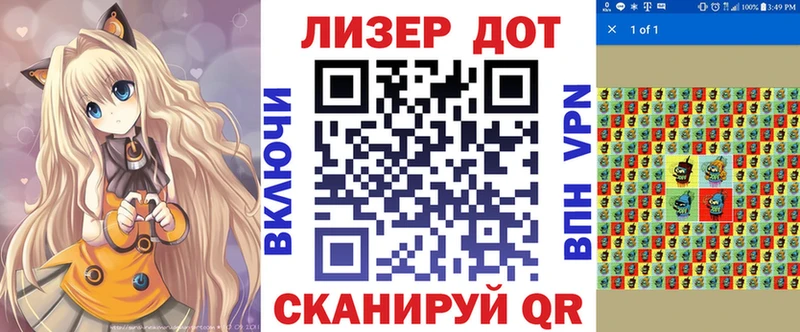 нарко площадка наркотические препараты  Абдулино  Марки N-bome 1,8мг  kraken зеркало 